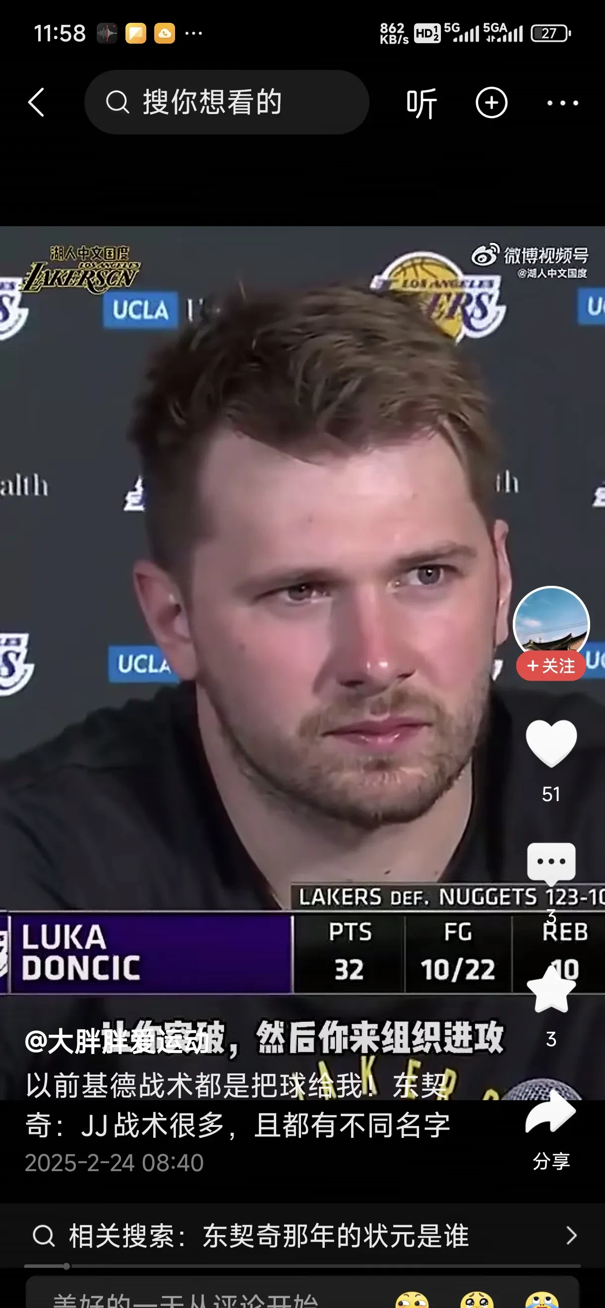 亚博- 卢梭在社会契约论 