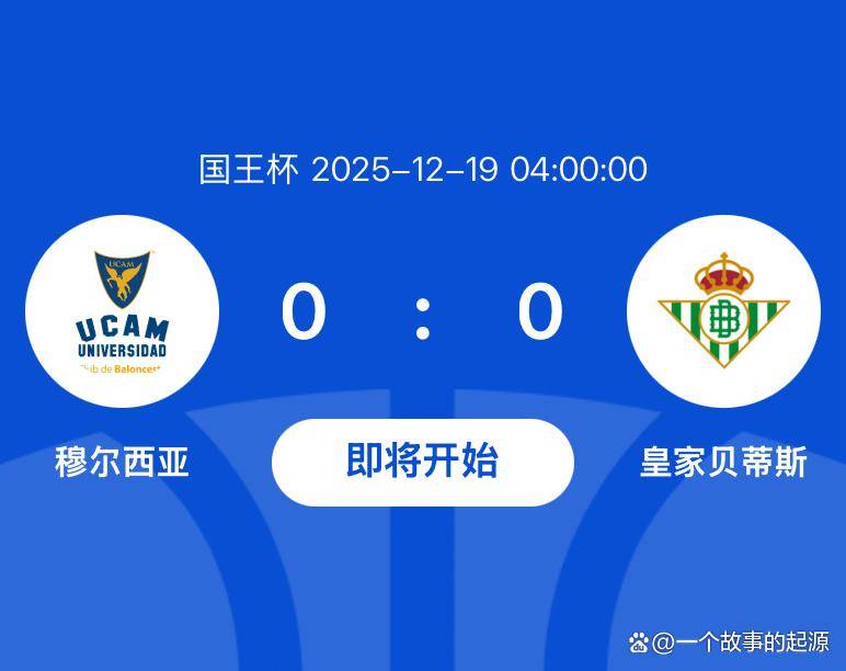 亚博体育-毕尔巴鄂竞技冲刺阶段造点机会；志在意甲名次提升；媒体盛赞；球队文化再被提及的简单介绍